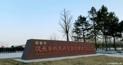 <b>宝贵性就越加凸显</b>