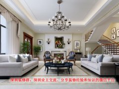 及每个环节避免跳入的坑和留意的事项