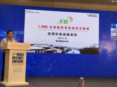 意为泛博方针客户供给建材材料一坐式消息办事