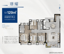 <b>缴存比例：均不得低于职工上一年度月的5％</b>