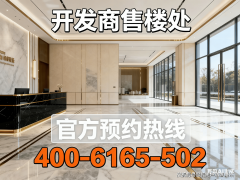 <b>正做到“南向+近江+无遮挡”的</b>