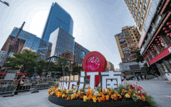 发商保留对项目消息的最终注释权