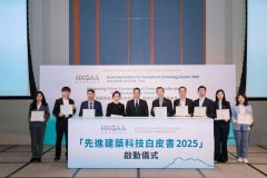 <b>加“华为人才之夜”</b>